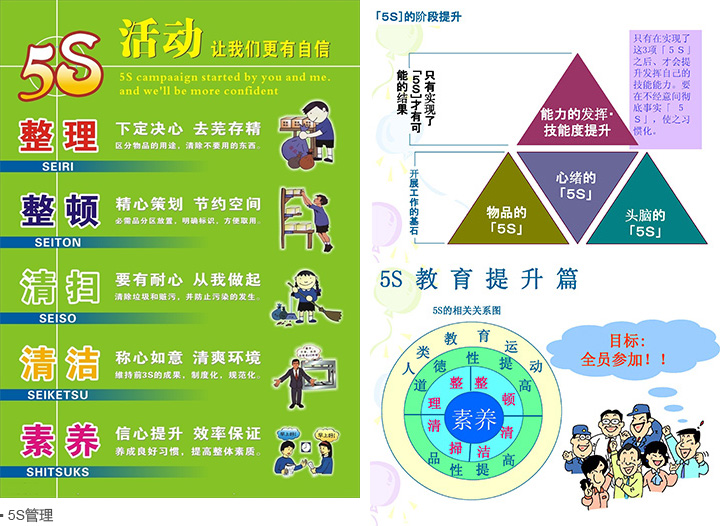 未標題-5.jpg 未標題-5.jpg